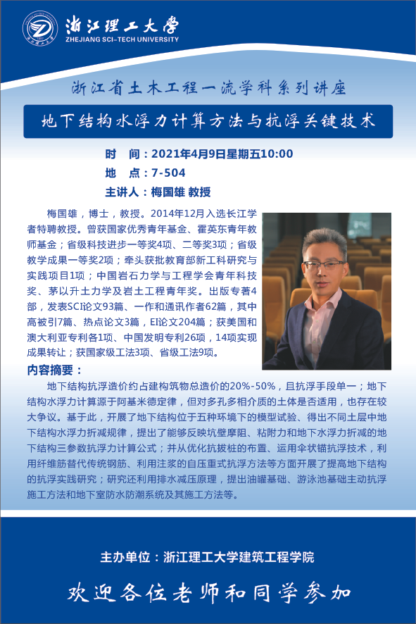QQ图片20210408154750.png